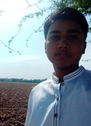 Hasnain, 18, پاکستان, کراچی