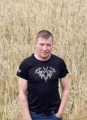 Василий