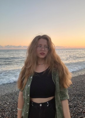 Инна, 19, Россия, Нижний Новгород