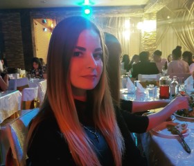 Тамара, 35 лет, Санкт-Петербург