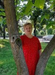 Евгения, 50 лет, Краснодар