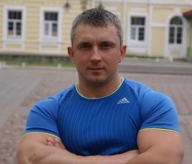 Артем, 28 лет, Бийск