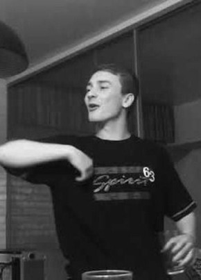 Аман из Оша 28 лет