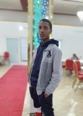 Houssam, 19, People’s Democratic Republic of Algeria, Ghardaïa