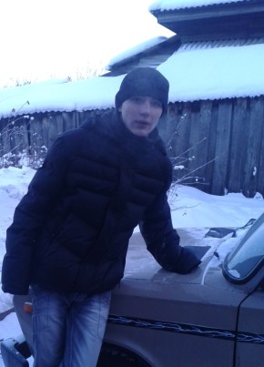 Николай, 29, Россия, Зима
