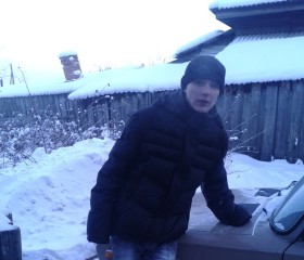 Николай, 30 лет, Зима