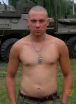 Олег, 37 лет, Элиста