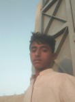 Al, 18, Islamabad