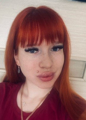 Марина, 27, Россия, Хабаровск