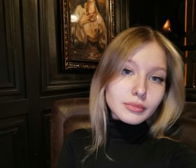 Ясения, 20 лет, Санкт-Петербург