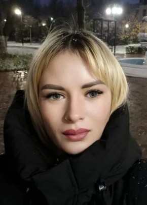 Анастасия