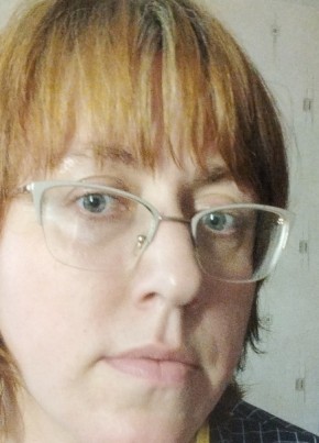Елена, 35, Россия, Кострома