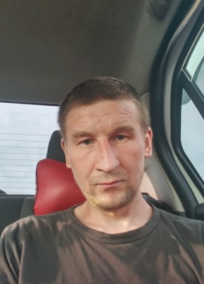 Виталий из Киров (Кировской обл.) 43 года