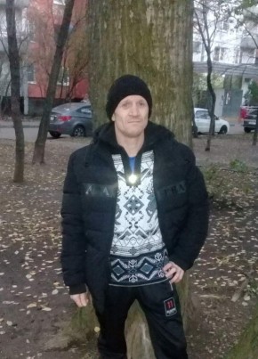 Вася
