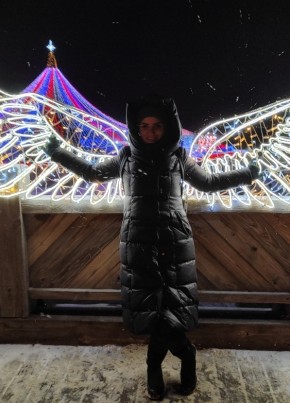 Wild cat, 40, Russia, Moscow