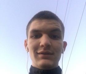 Влад, 22 года, Пермь