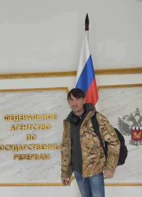 Тимофей из Химки 39 лет