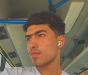 سيف, 18, Al Mawsil al Jadidah