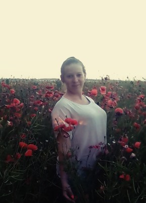 Катя, 23, Україна, Дунаївці