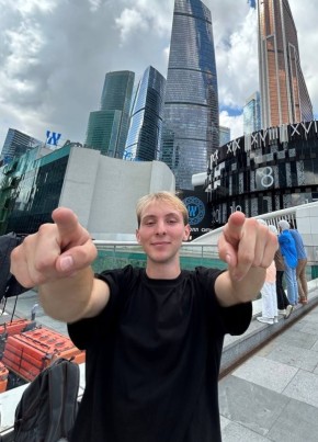 Ш