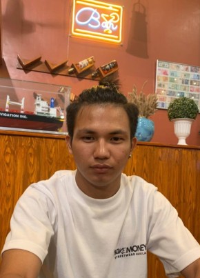 Dave, 24, Pilipinas, Digos