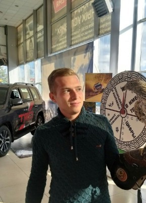 Дмитрий, 25, Россия, Жердевка