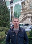 Виталий, 41 год, Бишкек