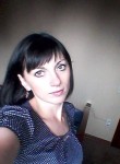 Дина, 34 года, Москва