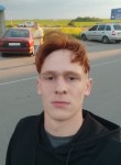 Владислав, 21 год, Краснодар