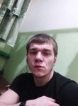 Андрей, 27 лет, Самара