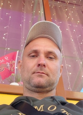 Вареник, 35, Россия, Кореновск