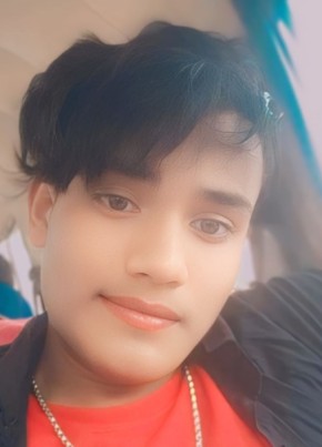 Noor Hussain, 18, India, Anantnāg