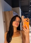 Elena, 33, Kazan