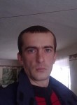 Вячеслав, 45 лет, Новоархангельськ