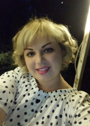 Марина, 33, Россия, Богучар