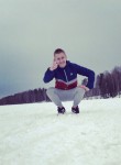 Артём, 26 лет, Моршанск