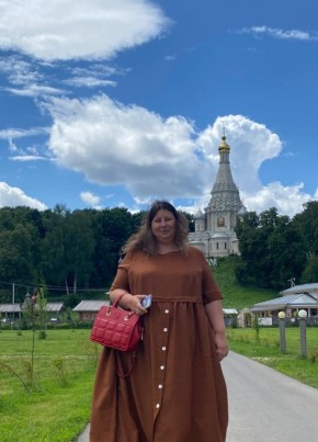 Ирина, 43, Россия, Москва