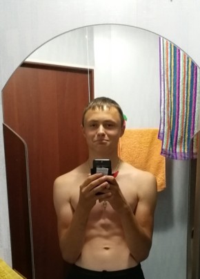 Александр, 20, Россия, Татарск
