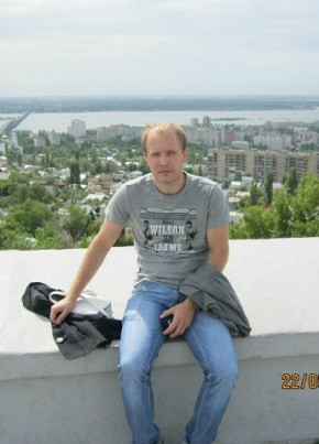 Максим, 40, Россия, Вольск