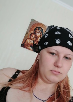 Анна из Барнаула 19 лет