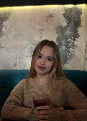 Лераа, 22, Россия, Москва