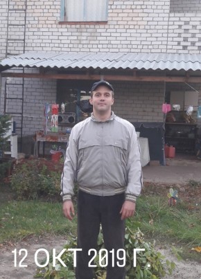 Andrey, 35, Russia, Volgograd