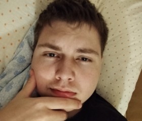 Кирилл, 18 лет, Новокузнецк