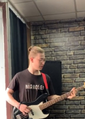 Artyem, 18, Russia, Chelyabinsk