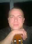 Максим, 47 лет, Кемерово