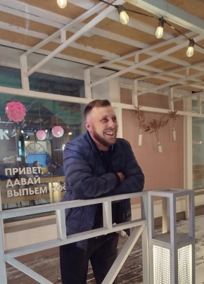 Слава из Омска 35 лет