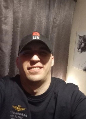 Алексей из Заполярного (Мурманской обл.) 33 года