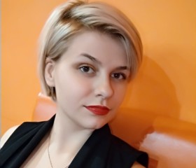 Елизавета, 24 года, Сальск