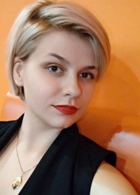 Елизавета, 24, Россия, Сальск