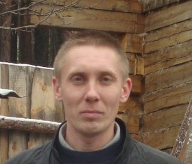 Владимир, 37 лет, Иркутск